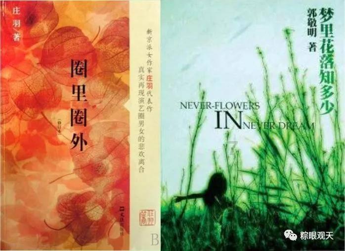 求生指南2