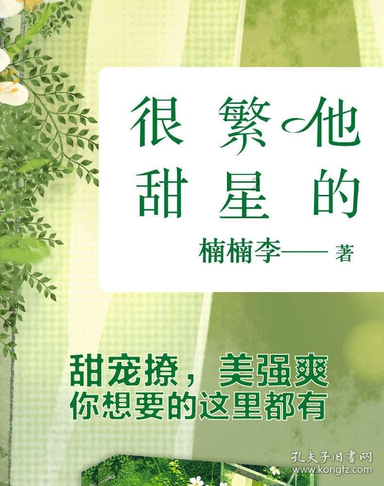 黑暗之魂3