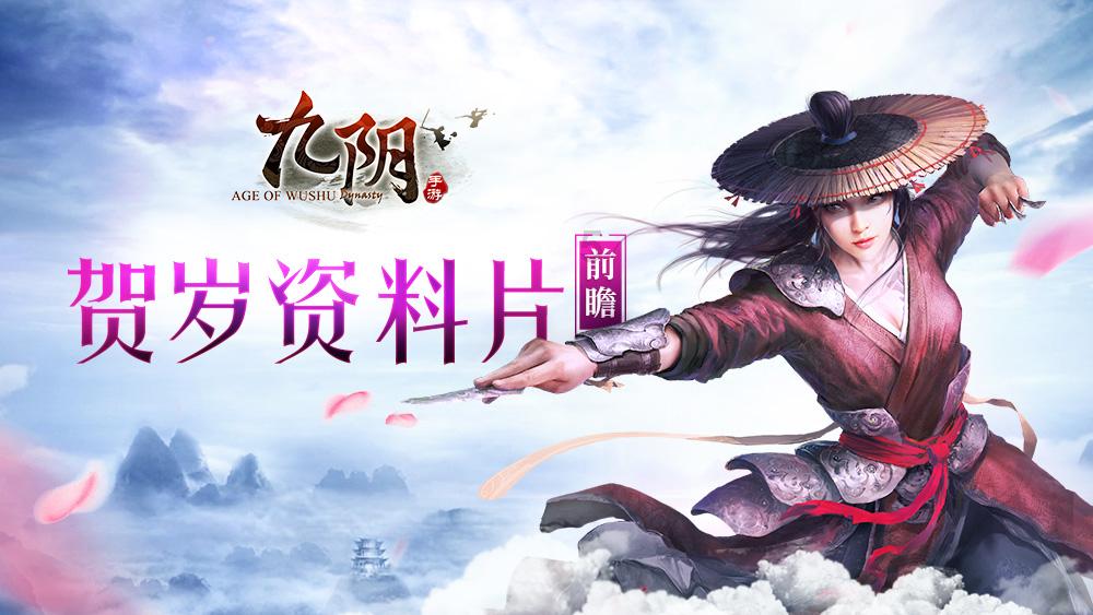 无尽奔跑