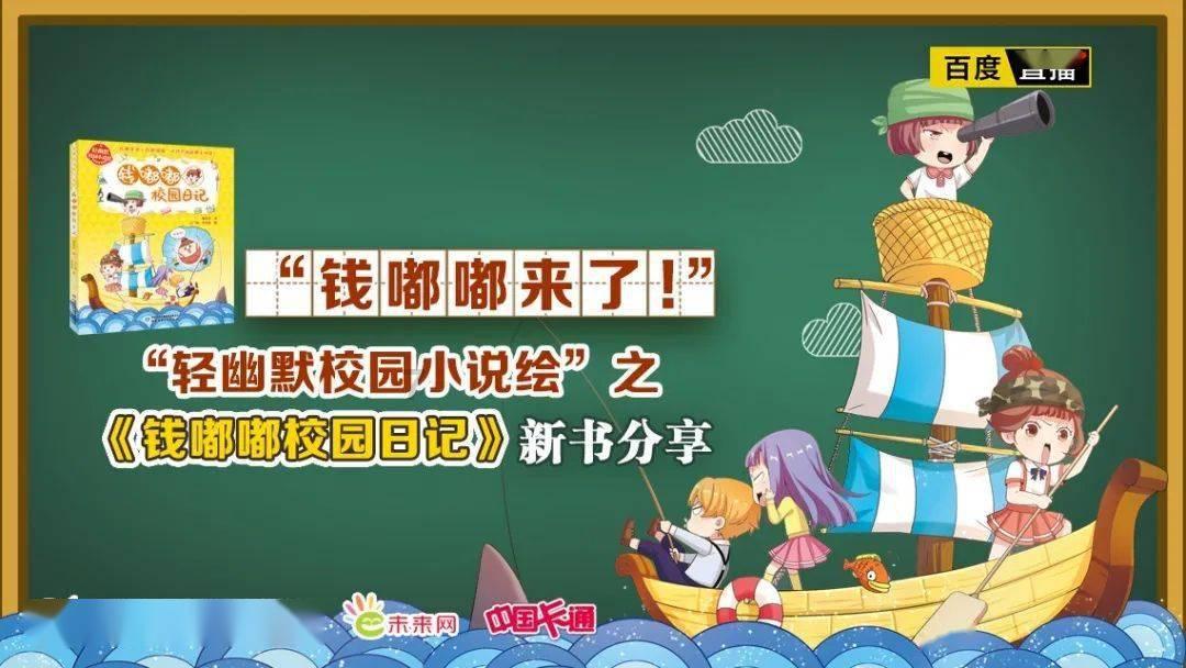 上古魔塔