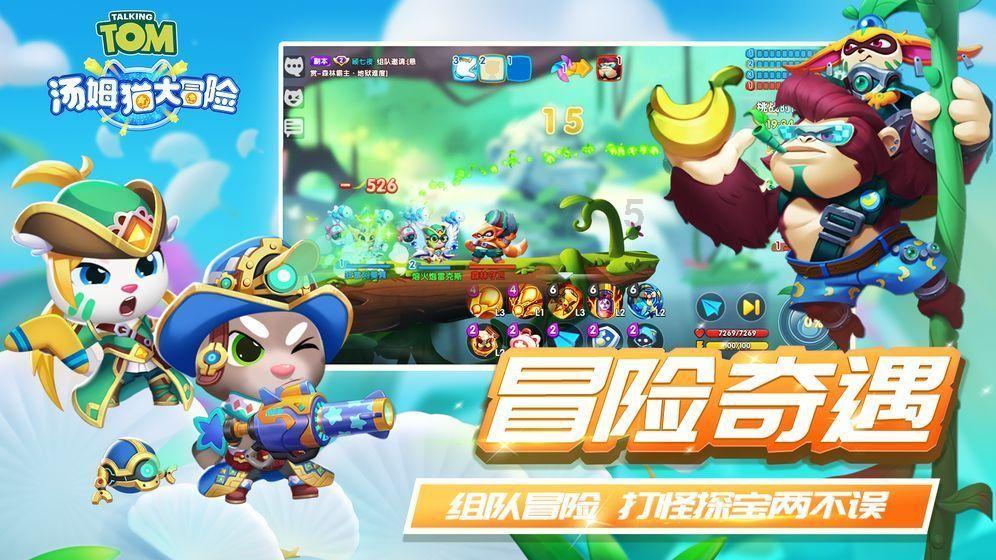 起重机卡车找不同