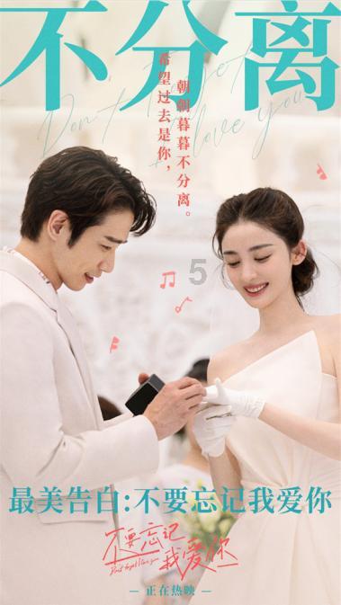 沈国权 沈雯《重生后我成了传奇》第1章