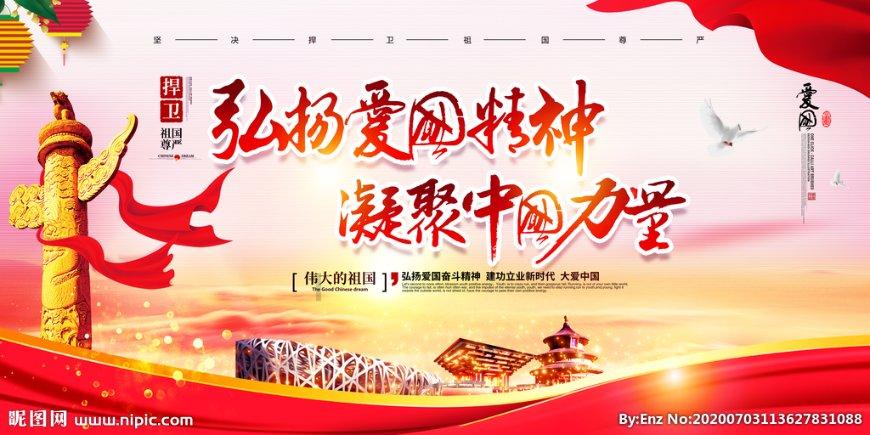 可爱的小孔雀救援