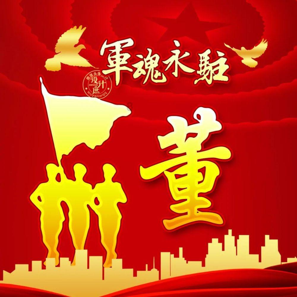 小魔仙跳舞