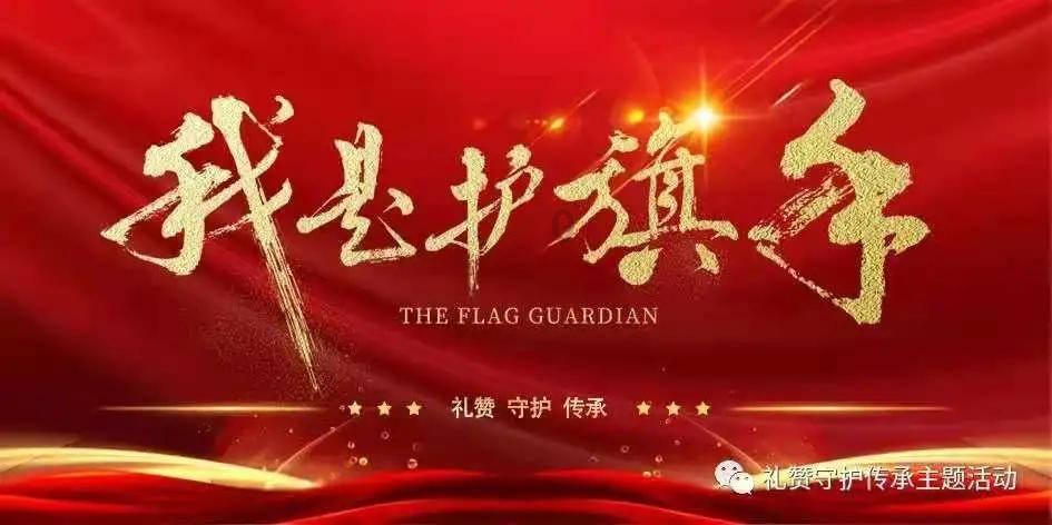 他是谁啊？谢谢游戏画面
