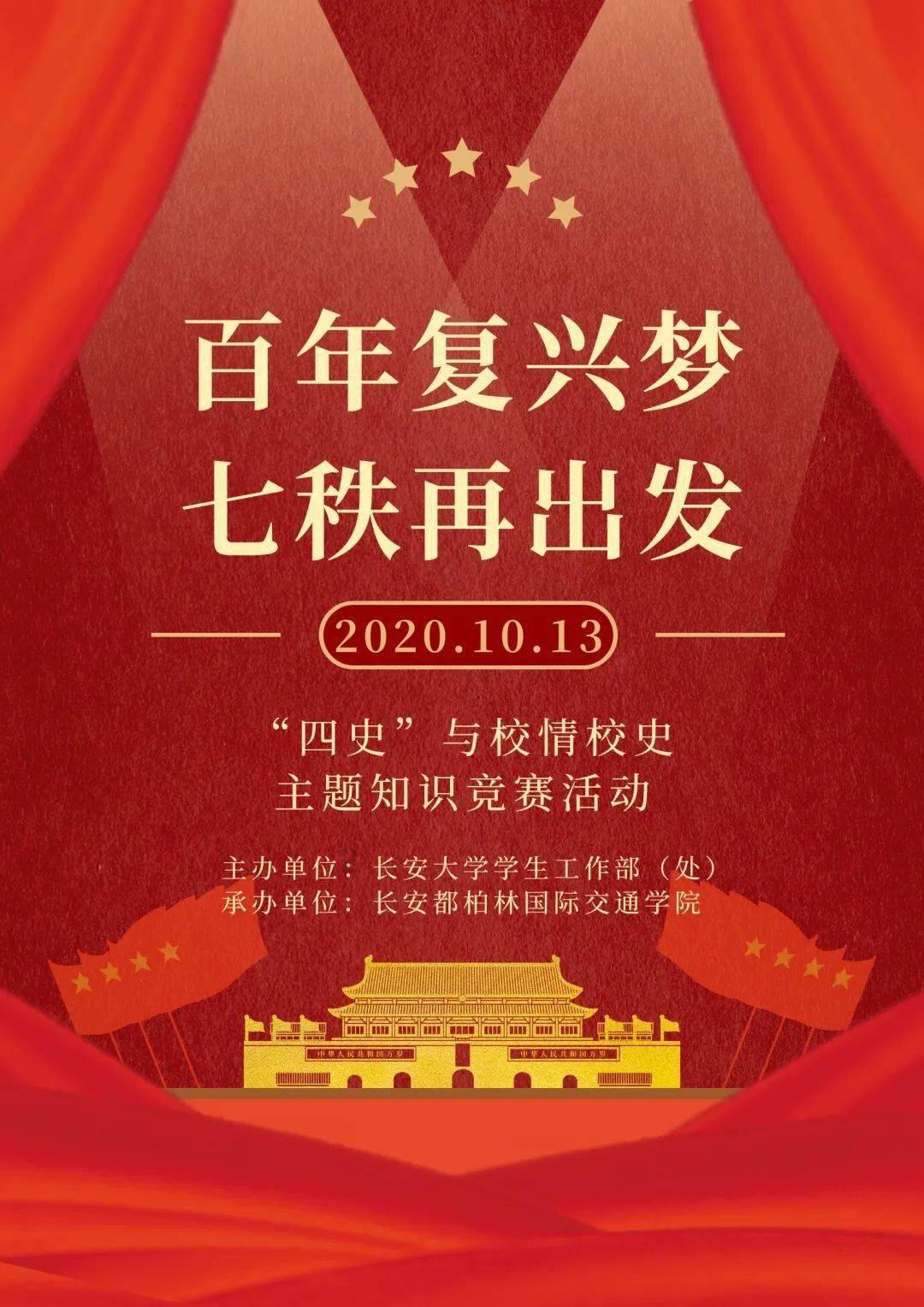 证监会：把资本市场稳定运行放在更加突出的位置 着力稳市场、稳信心