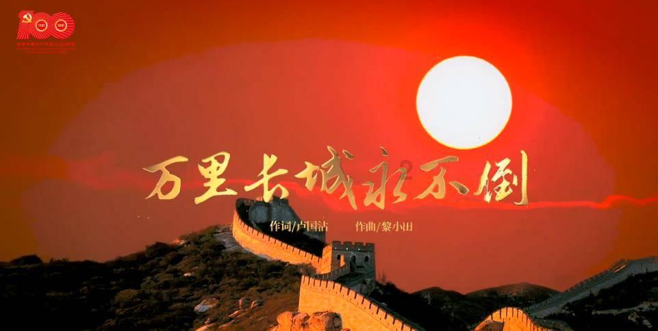 《欢乐颂》——致敬贝多芬专场音乐会燃情献演