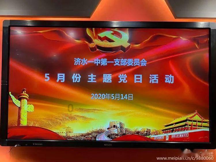 组装机械盔头龙2