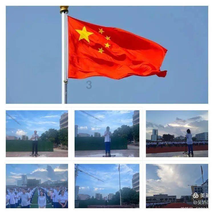 手工荞麦面怎么做不断游戏画面