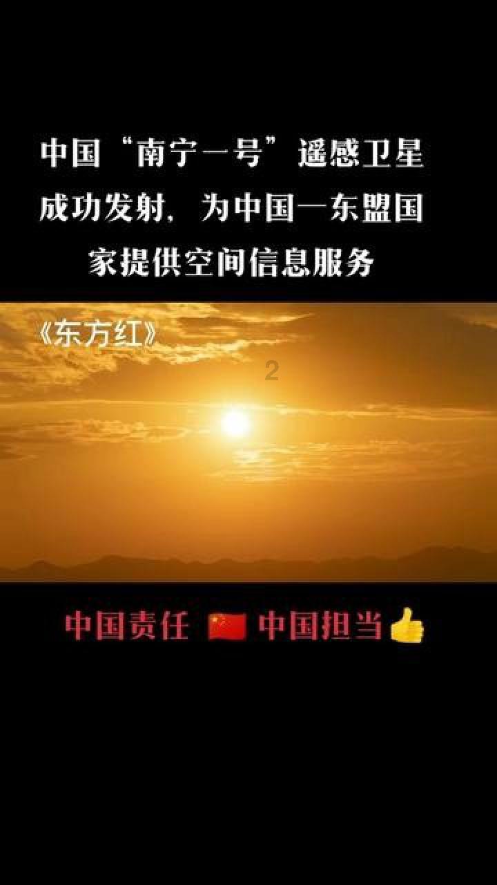拯救吉他男孩