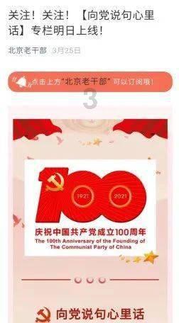 三大股指翻红,恒生指数涨2.7%,港股消费ETF涨3.81%