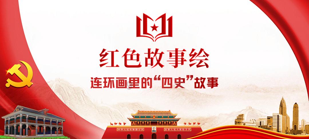 五彩弹珠祖玛