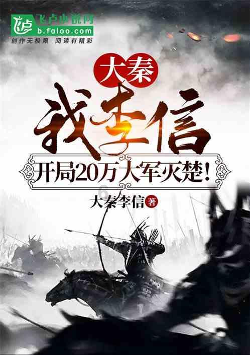 陈平原 | 博士生导师的责任与边界