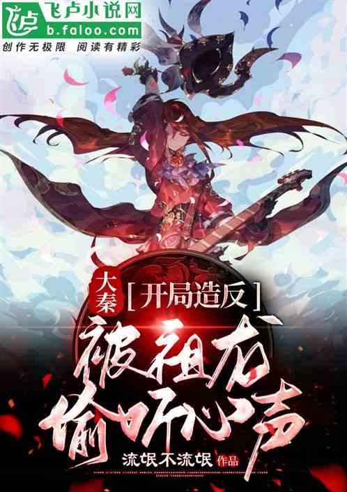植被有了“影像医生” 多光谱植被监测仪为植被“智能体检”